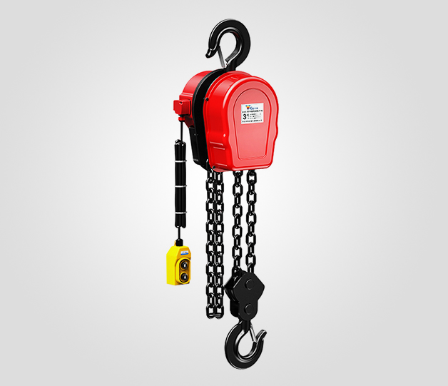 Chain electric hoist