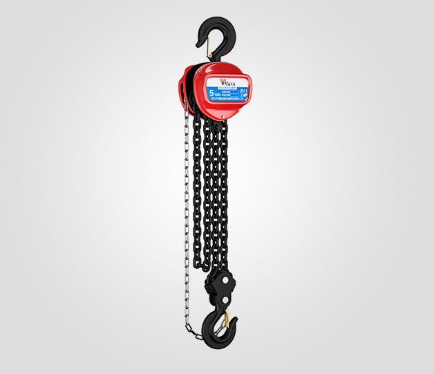 Hsz-c type chain hoist